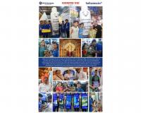 Healing with Faith: Soframycin Cares for Devotees at Lalbaugcha Raja