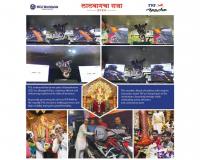 TVS Accelerates Festive Spirit at Lalbaugcha Raja Ganeshotsav 2025