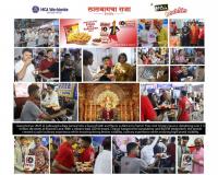Faith Meets Flavor: McCain & Ching’s Light Up Lalbaugcha Raja