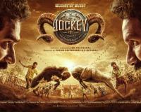 JOCKEY: PK7 Studios Brings India’s First Film on Madurai Goat Fight